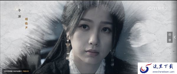 云之羽在哪个平台免费观看_云之羽是根据哪个小说改编的