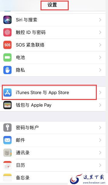 爱奇艺视频会员怎么取消自动续费,爱奇艺取消自动续费