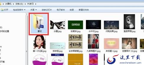  2345好压如何加密文件？加密文件的方法