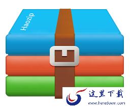  2345好压打开文件乱码怎么解决？