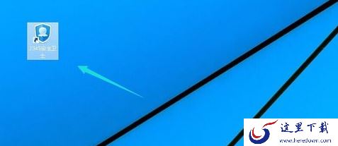 2345安全卫士怎么设置默认浏览器