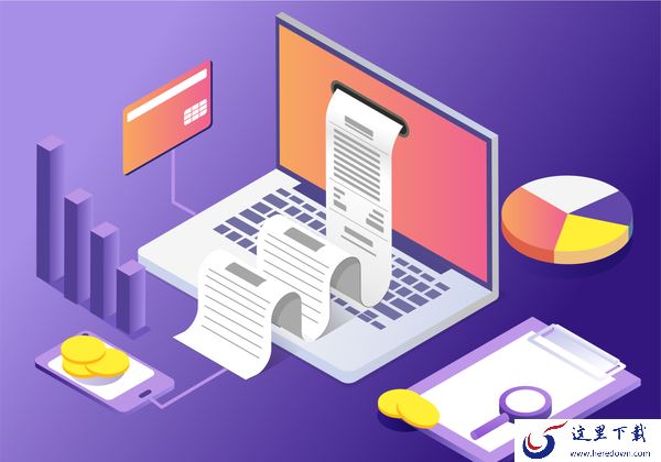  2345安全卫士能下载软件吗_软件管家不能用咋办