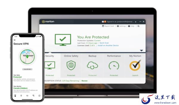 哪个安全软件有浏览器保护_有浏览器保护的安全软件有哪些
