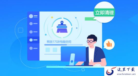 系统占用低的安全软件有哪些_2023低占用安全软件排行榜