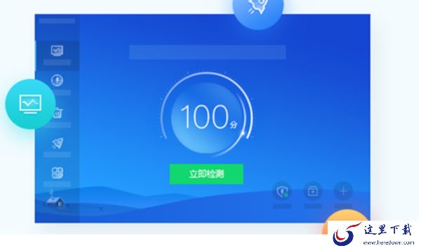  2345安全卫士与瑞星杀毒可以同时安装吗_同时安装会如何