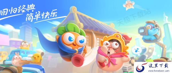 PC端简单免费好玩的即时战略游戏有哪些_盘点四款免费的即时战略游戏