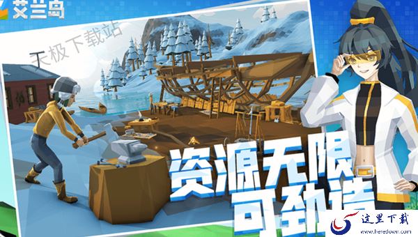 全网爆火的塔防游戏推荐_盘点热门塔防游戏排行榜前十名