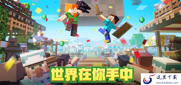 PC端热门解谜游戏哪个最好玩_2023解谜游戏排行榜前十名