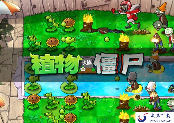 PC端热门解谜游戏哪个最好玩_2023解谜游戏排行榜前十名