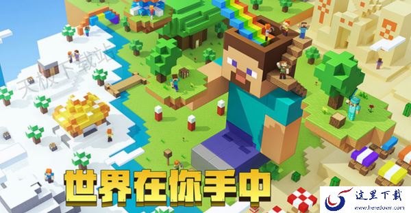 2023哪些解谜游戏比较好玩_三款热门的解谜游戏推荐