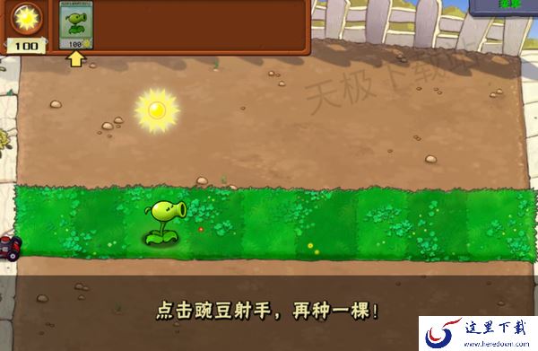 2023哪些解谜游戏比较好玩_三款热门的解谜游戏推荐