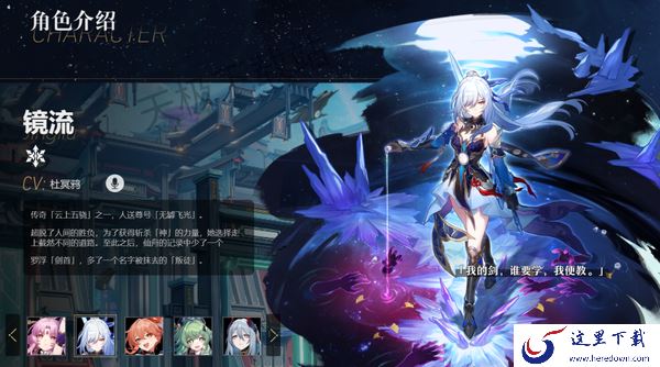 热门好玩的策略游戏有哪些_盘点好玩的策略游戏排行榜TOP10