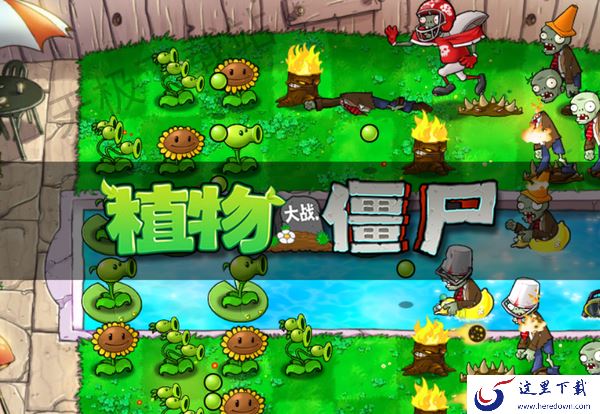 热门好玩的策略游戏有哪些_盘点好玩的策略游戏排行榜TOP10