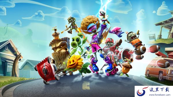 教你1招轻松将植物大战僵尸游戏的语言调成中文