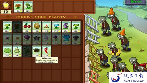 植物大战僵尸年度版与普通版有什么区别？主要在这三点！