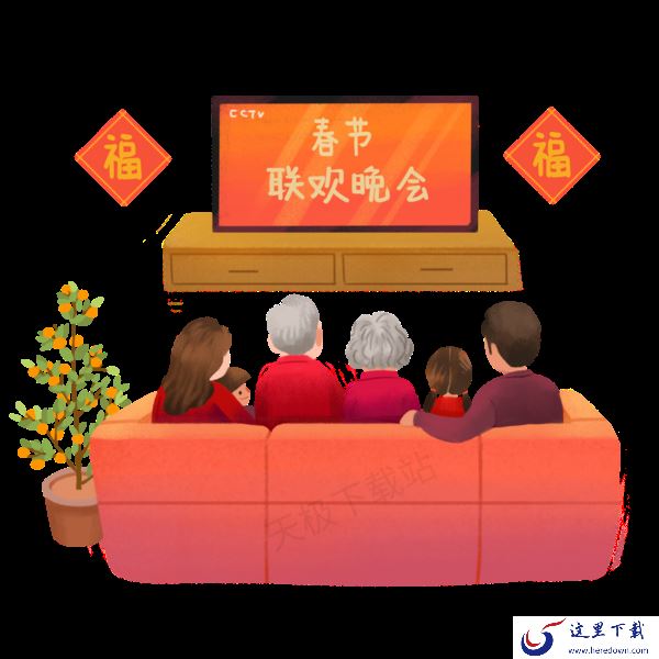 2024央视春节联欢晚会可以在哪个平台观看_2024春节联欢晚会什么时候开播