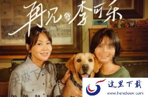 2024年热门高分电影推荐_五部必看高分电影不容错过