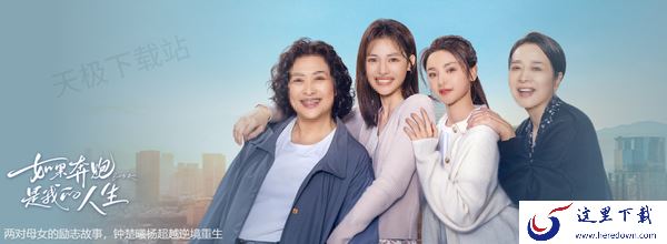2024年二月份热门电视剧排行榜前五名_2024年哪些电视剧最火最好看