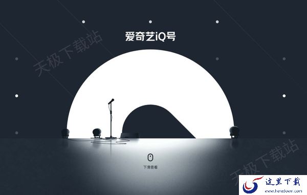 国内五大综合视频平台盘点_你想看的这里都有