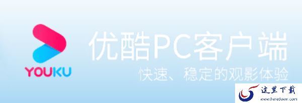 他是谁在哪个软件能免费观看_他是谁每天几点免费更新