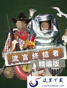 优酷上有哪些好看的免费纪录片_高分超清免费纪录片推荐