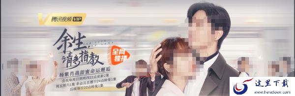 与君初相识是优酷独播剧吗？盘点3款有自己独播剧的视频平台