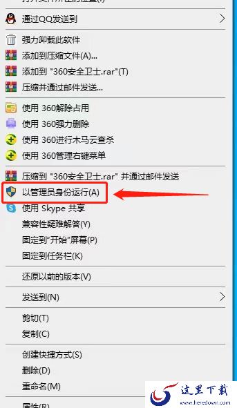 为什么优酷客户端不能播放视频_安装不了解决方法