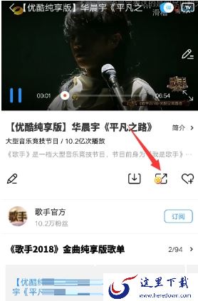 QQ截图20180512095512.png