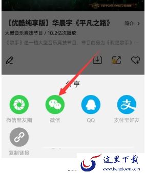 QQ截图20180512095711.png