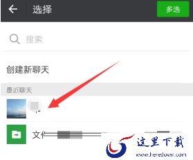 QQ截图20180512095720.png
