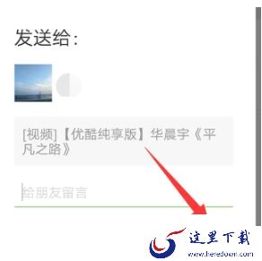 QQ截图20180512103655.png
