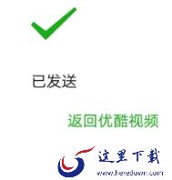 QQ截图20180512103702.png