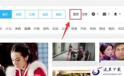 QQ截图20180512095711.png
