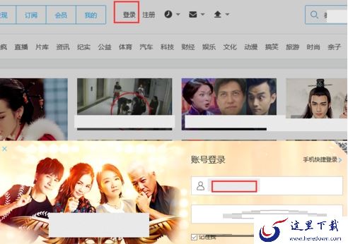 QQ截图20180512095720.png