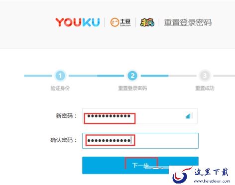 QQ截图20180512103655.png