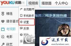 QQ截图20180512095711.png