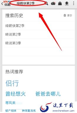 QQ截图20180512095512.png