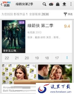 QQ截图20180512095711.png