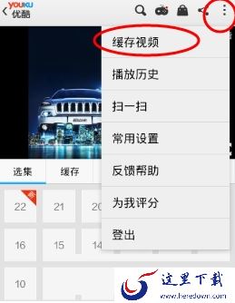 QQ截图20180512103655.png