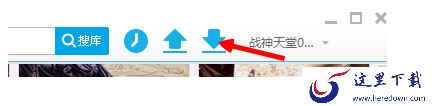 下载视频