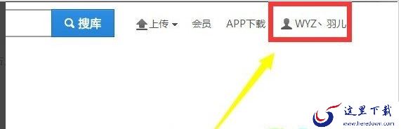 优酷