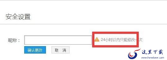 优酷