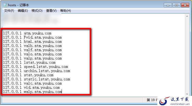优酷视频