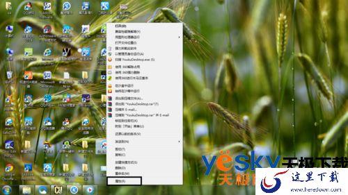 优酷客户端打不开该怎么办？