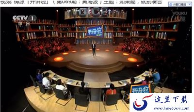 360浏览器怎么屏蔽优酷广告 网页版优酷怎么去广告