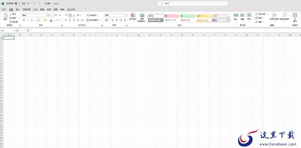 “电子文具”用哪个好?2024开学季学习软件大盘点