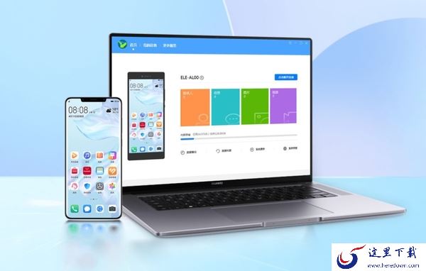 华为手机助手可以连接荣耀手机吗_华为手机助手有哪几种连接方式