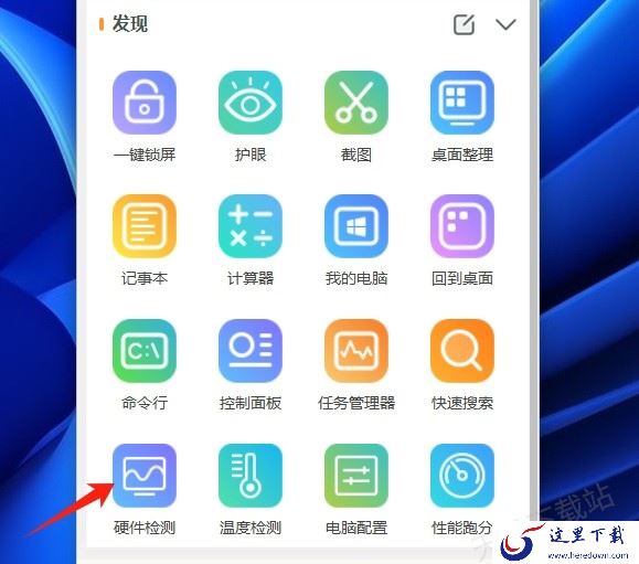 如何单独给电脑显卡跑分_哪款软件可以单独测试显卡性能