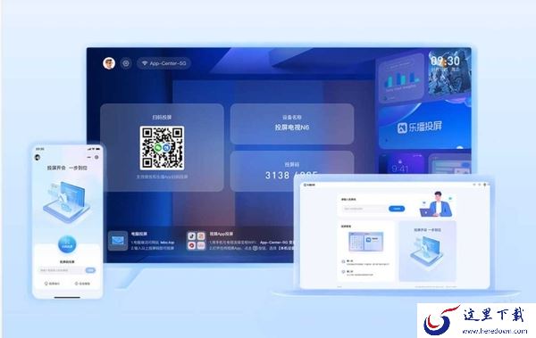 投屏过程中光有声音没画面是怎么回事_投屏只有声音没画面怎么解决