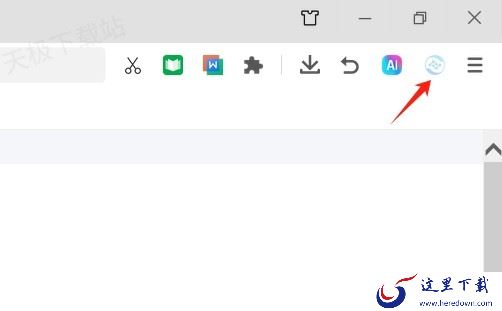 360智脑是灰色的无法点击是怎么回事_360智脑是灰色的无法点击怎么解决